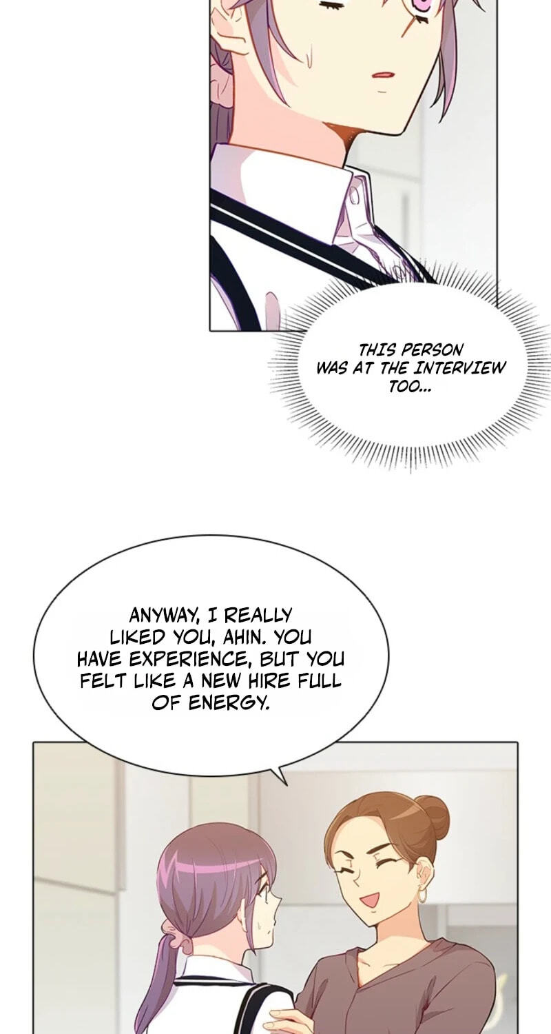 Goddess' Tastes Chapter 54 page 25 - 