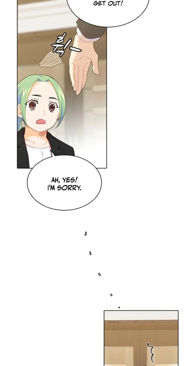 Goddess' Tastes Chapter 55 page 15 - 