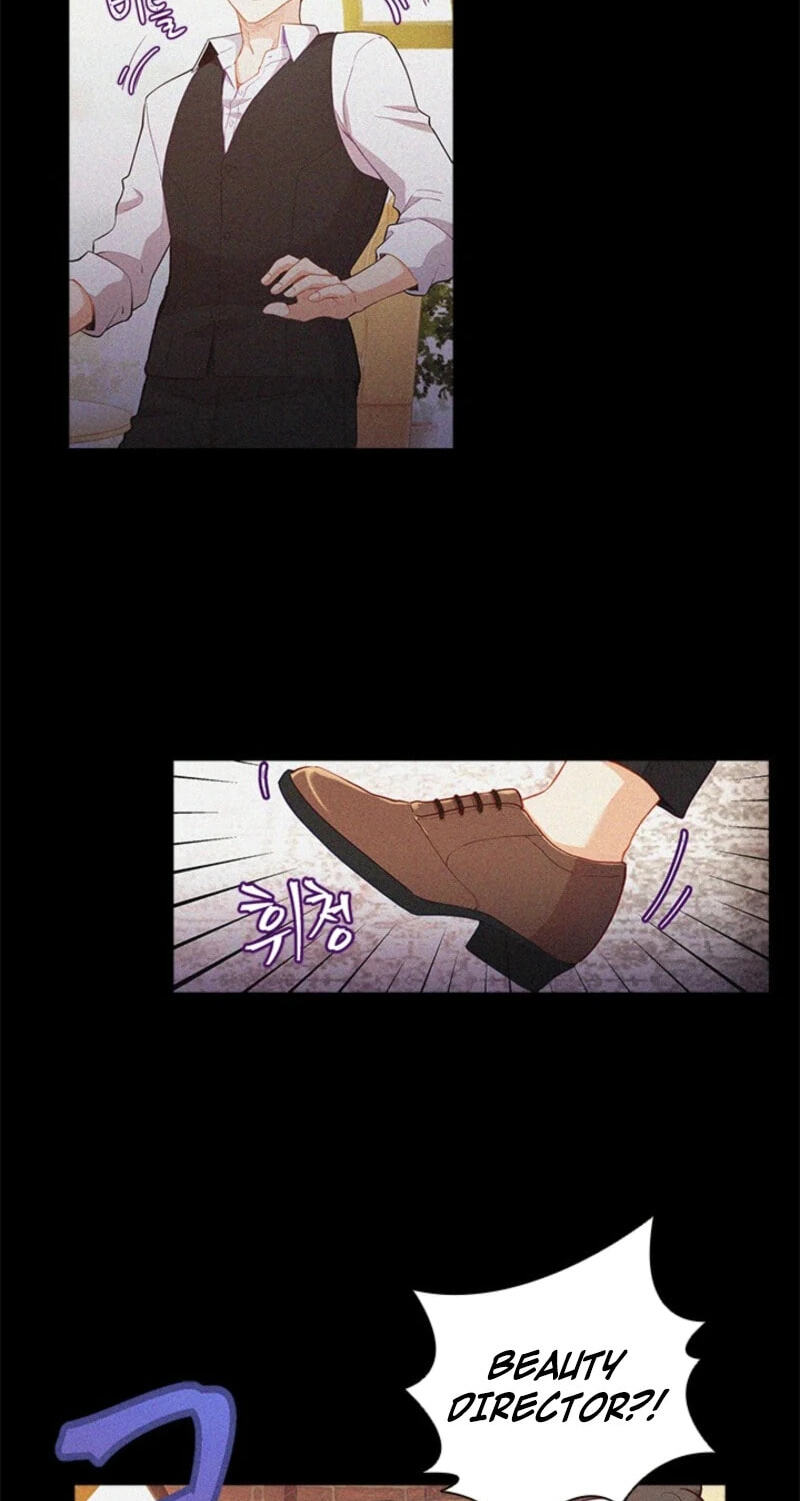 Goddess' Tastes Chapter 56 page 14 - 