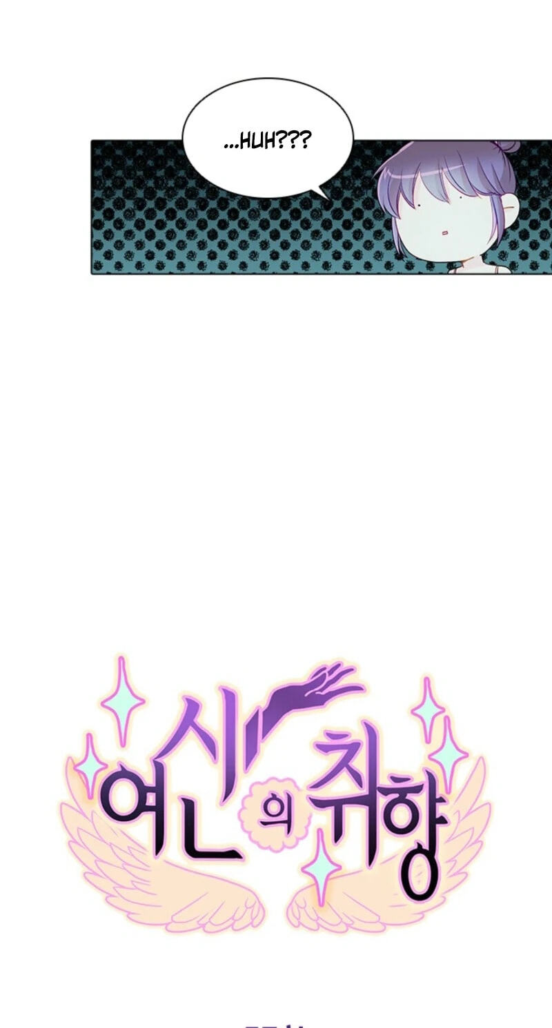 Goddess' Tastes Chapter 57 page 16 - 