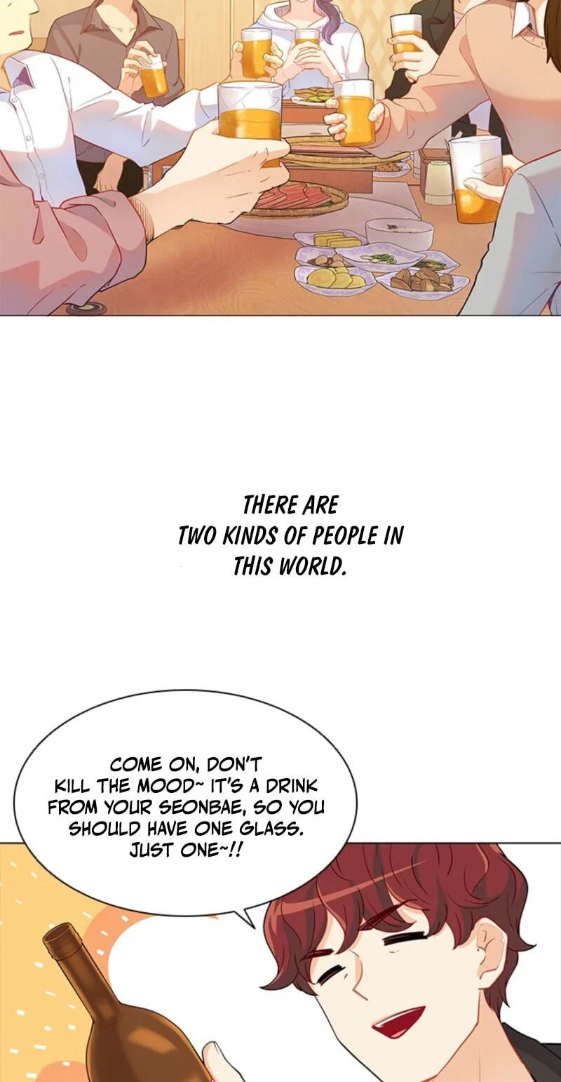 Goddess' Tastes Chapter 57 page 44 - 