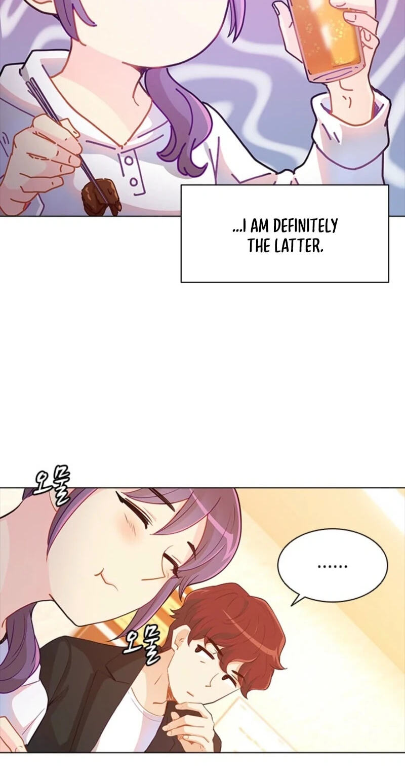 Goddess' Tastes Chapter 57 page 47 - 