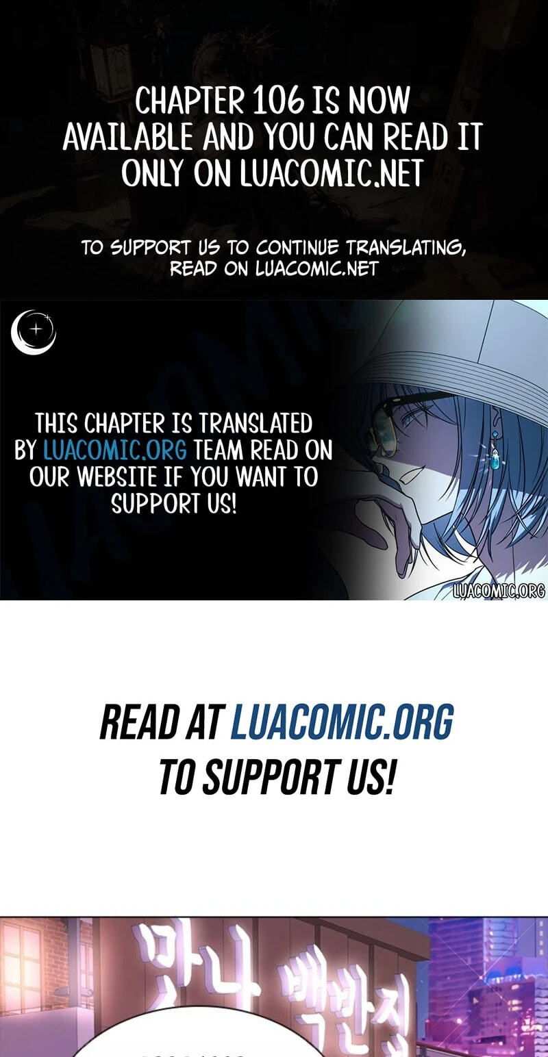 Goddess' Tastes Chapter 58 page 1 - 