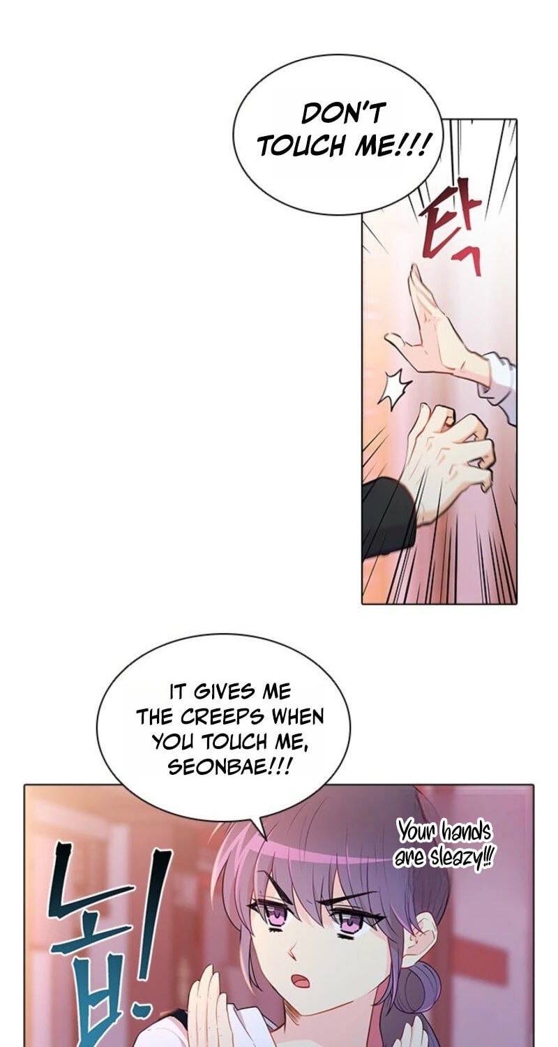 Goddess' Tastes Chapter 58 page 12 - 
