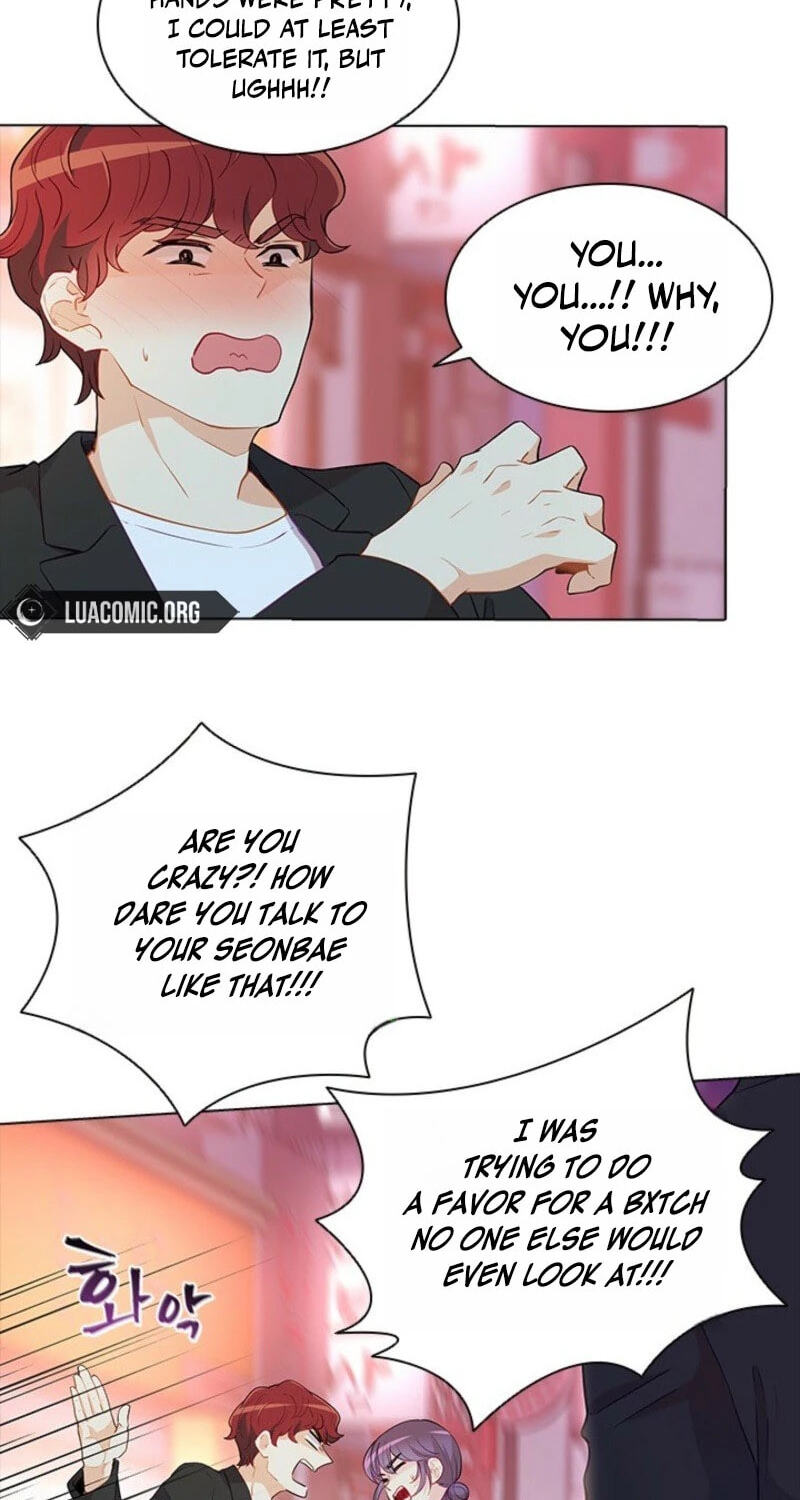 Goddess' Tastes Chapter 58 page 14 - 