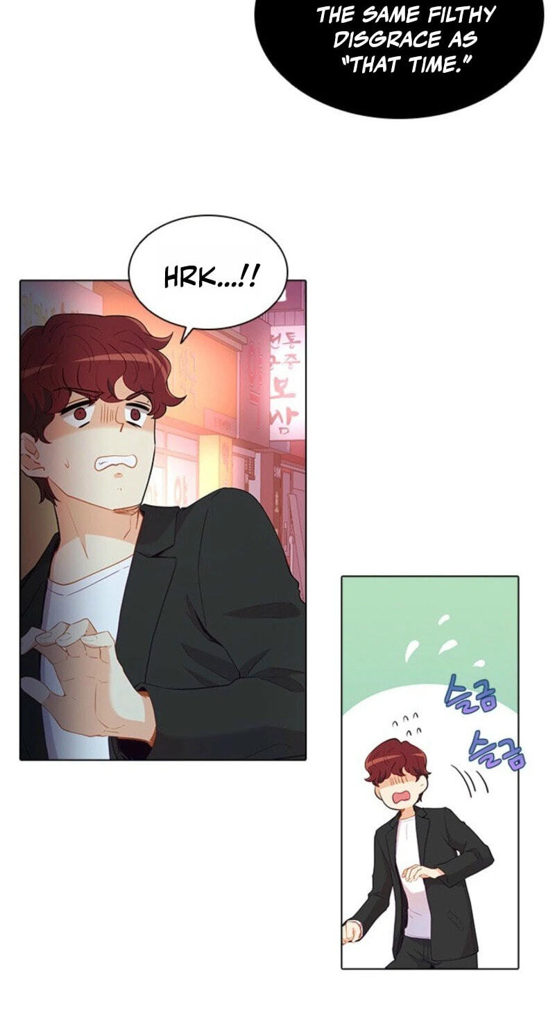 Goddess' Tastes Chapter 58 page 21 - 