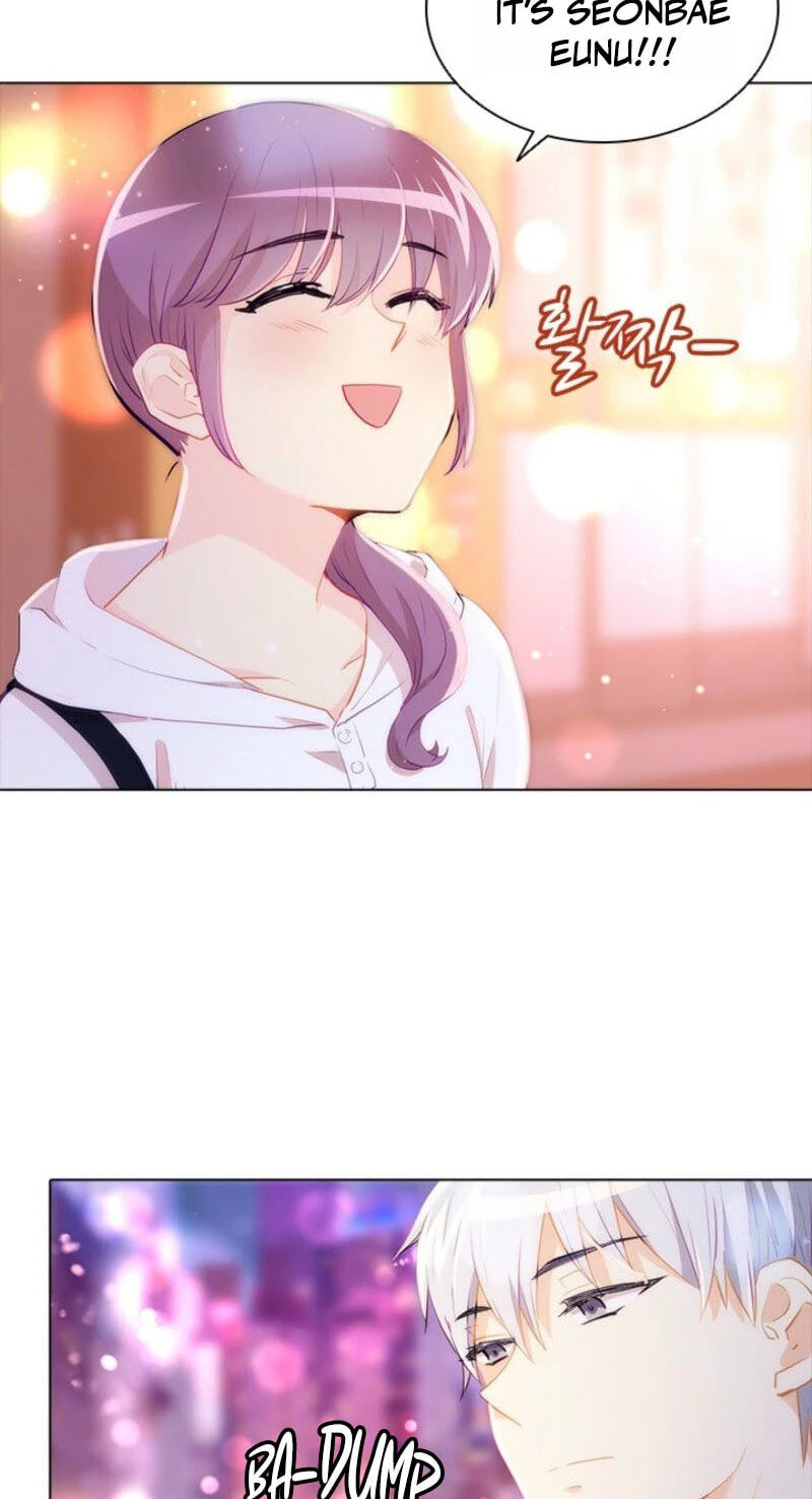 Goddess' Tastes Chapter 58 page 24 - 