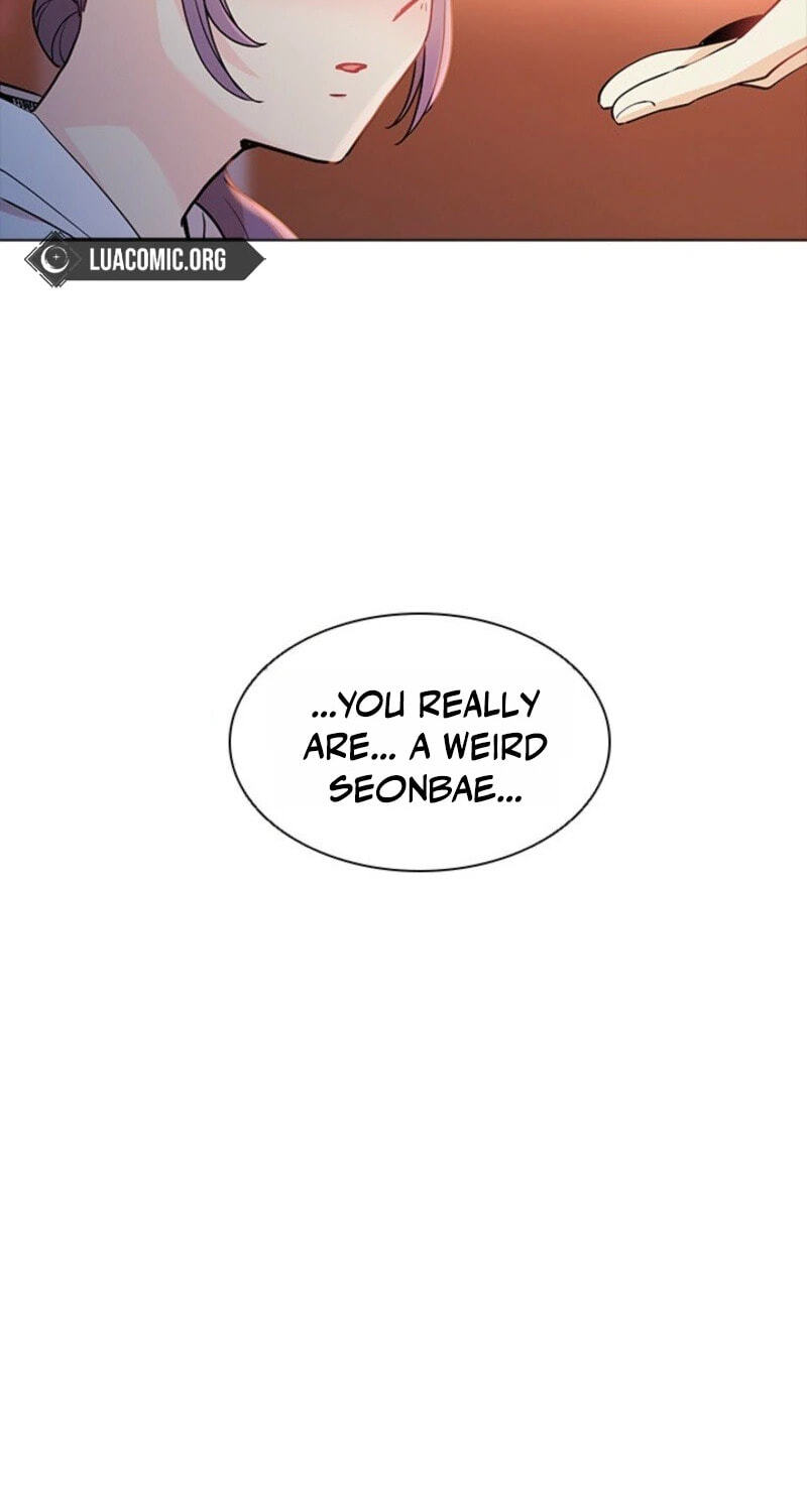 Goddess' Tastes Chapter 58 page 49 - 