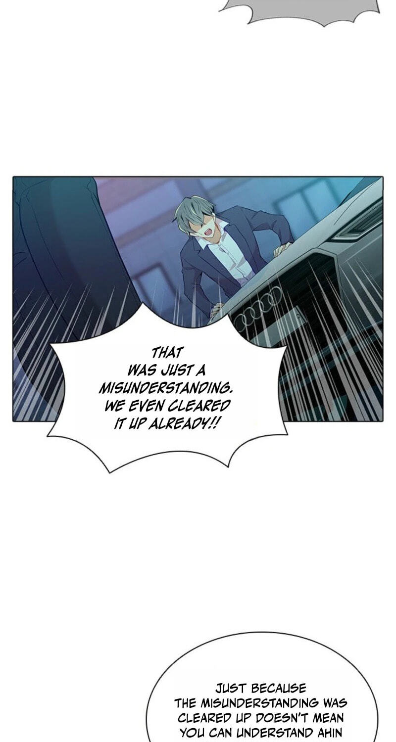 Goddess' Tastes Chapter 59 page 19 - 