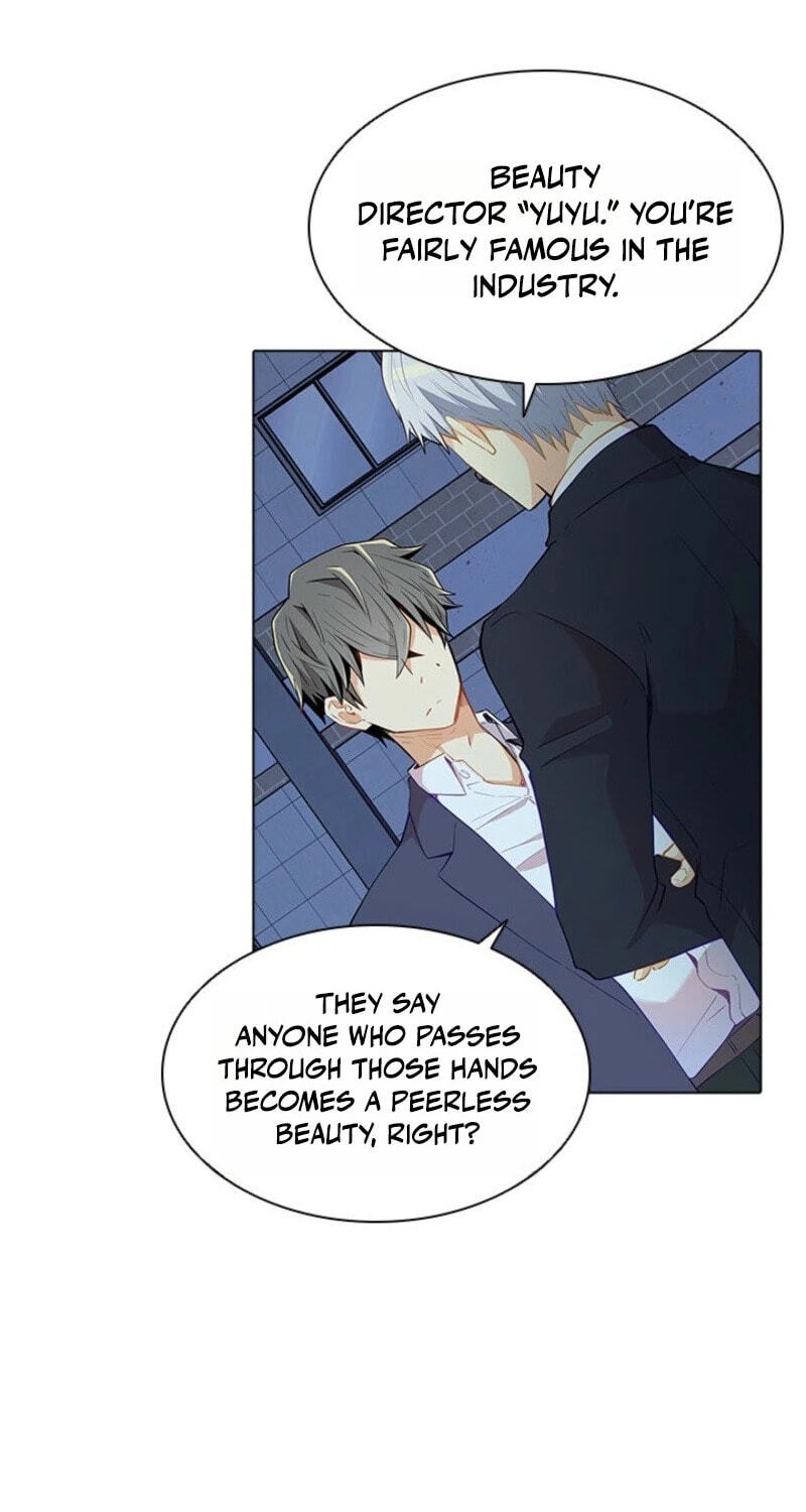 Goddess' Tastes Chapter 59 page 25 - 