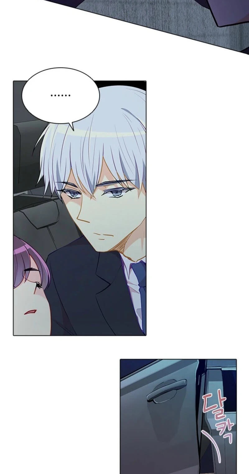 Goddess' Tastes Chapter 59 page 6 - 