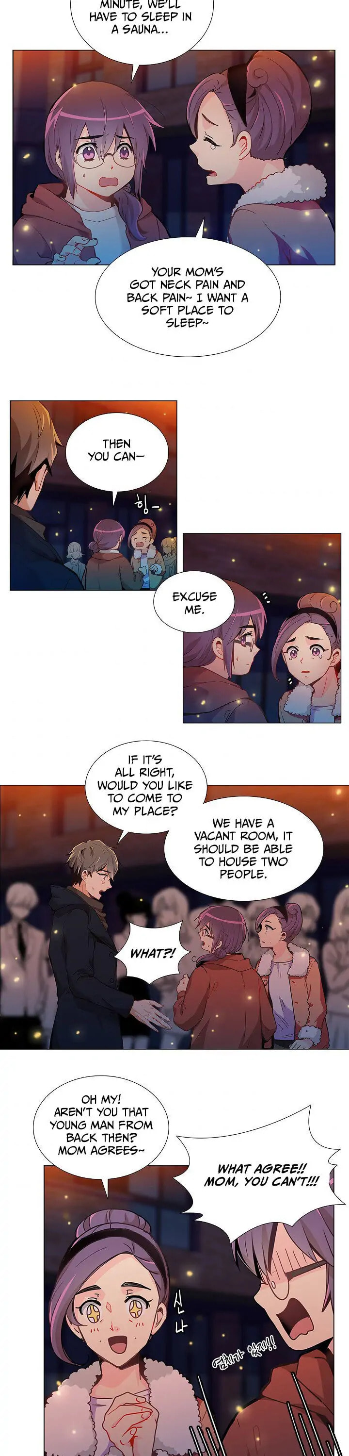 Goddess' Tastes Chapter 6 page 17 - 