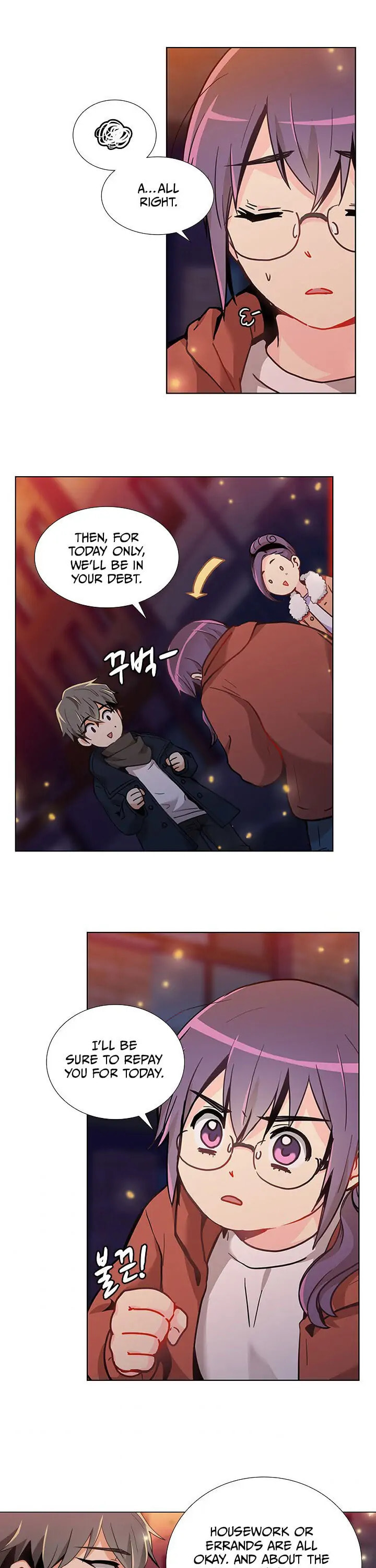Goddess' Tastes Chapter 6 page 20 - 