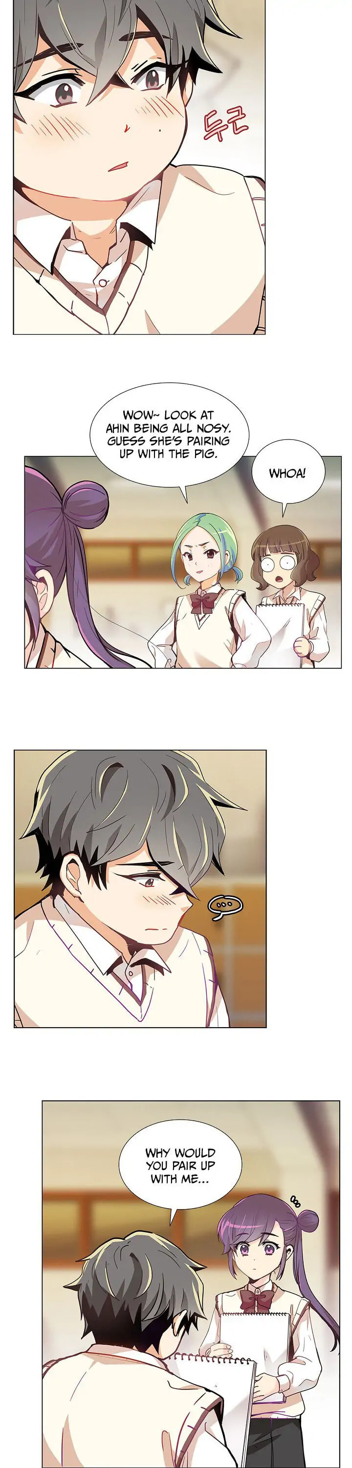 Goddess' Tastes Chapter 6 page 9 - 