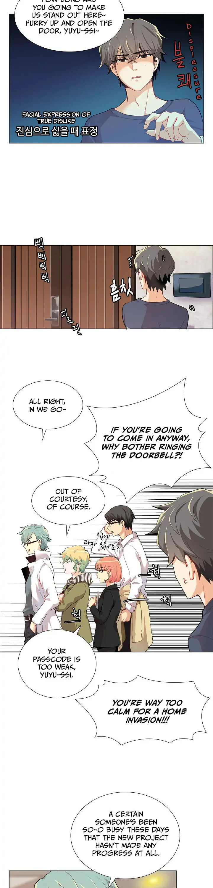 Goddess' Tastes Chapter 7 page 11 - 