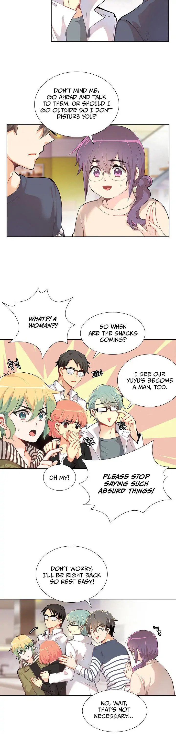 Goddess' Tastes Chapter 7 page 13 - 