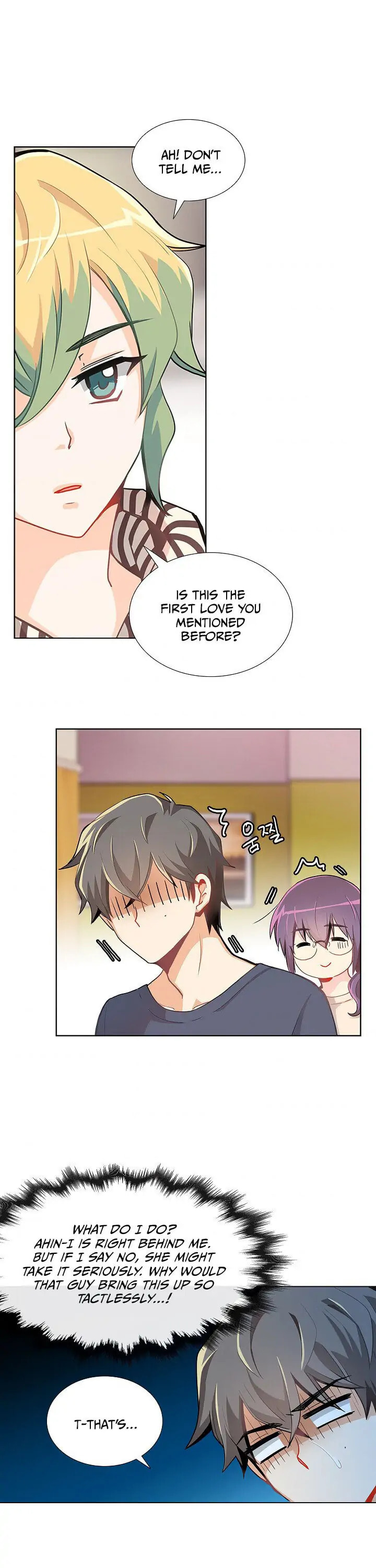 Goddess' Tastes Chapter 7 page 14 - 