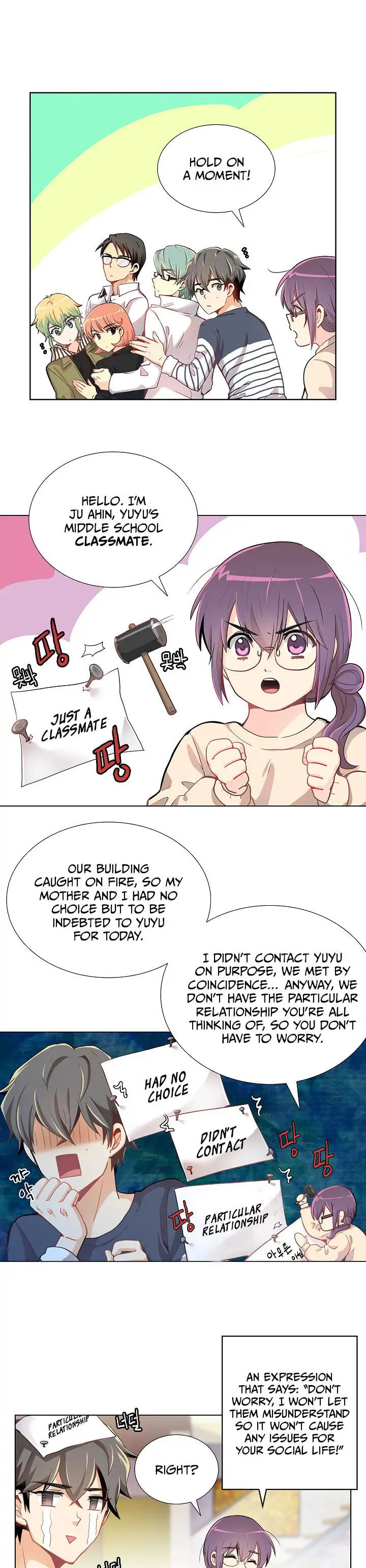 Goddess' Tastes Chapter 7 page 16 - 