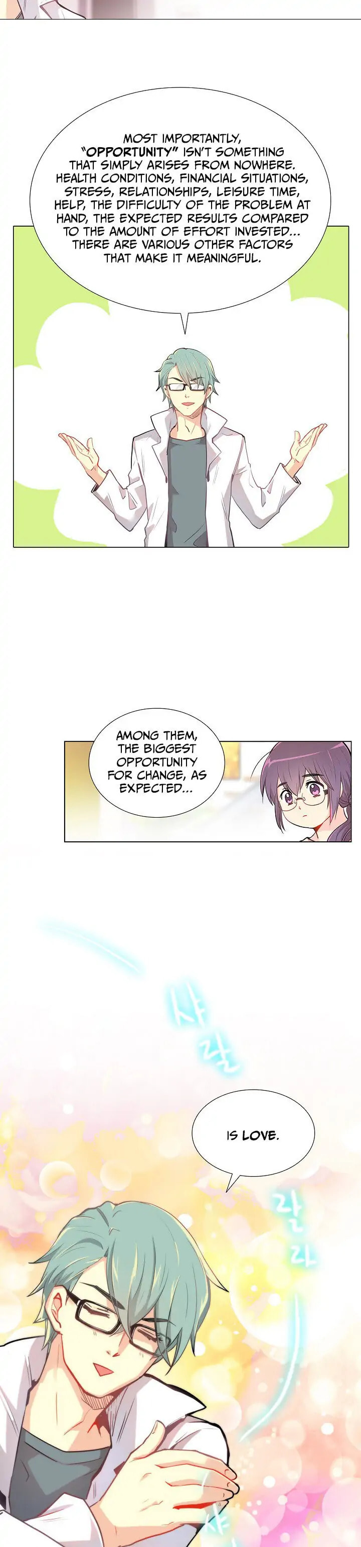 Goddess' Tastes Chapter 7 page 20 - 