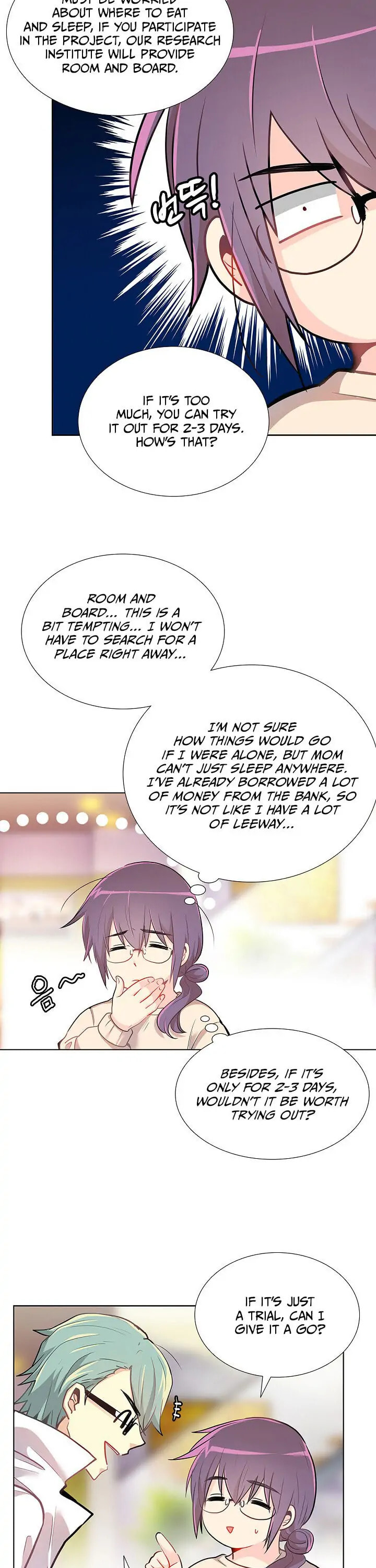 Goddess' Tastes Chapter 7 page 22 - 