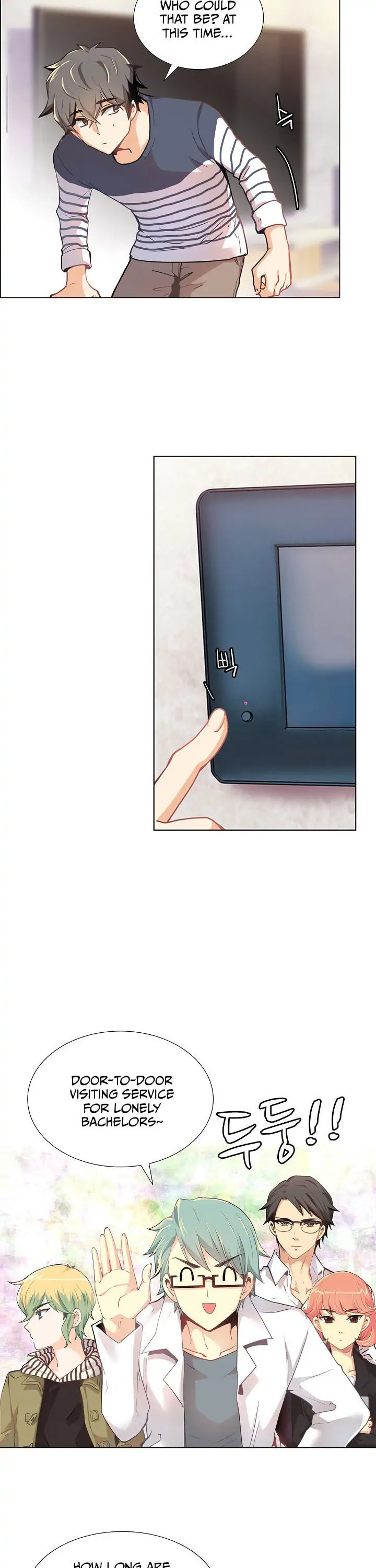 Goddess' Tastes Chapter 7 page 10 - 