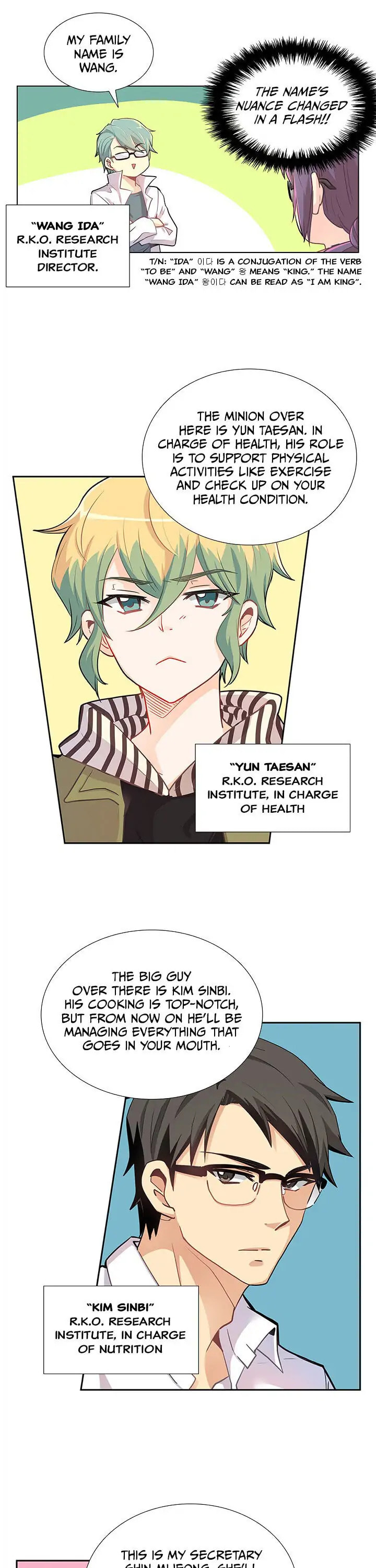 Goddess' Tastes Chapter 8 page 2 - 