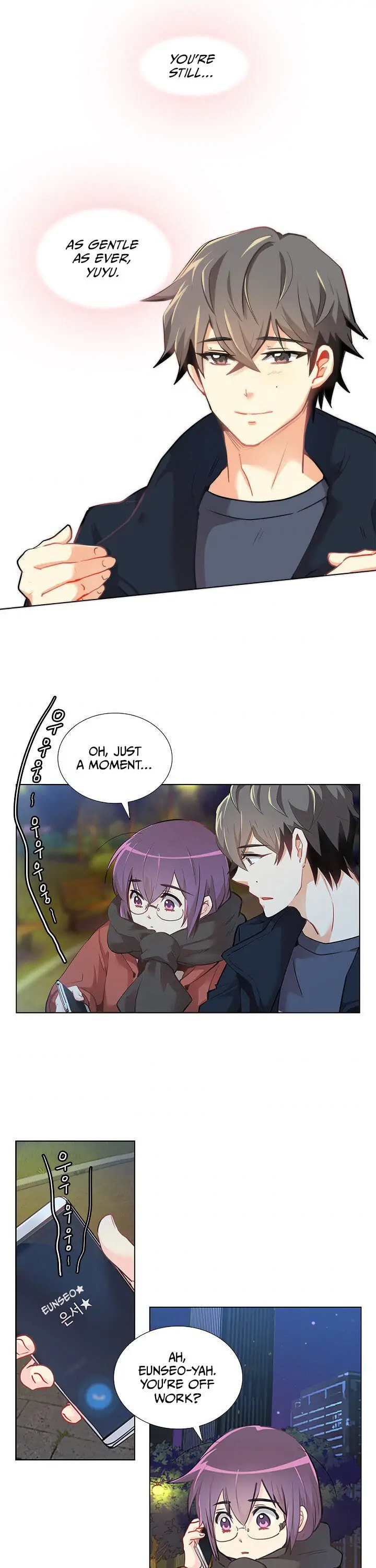 Goddess' Tastes Chapter 8 page 12 - 