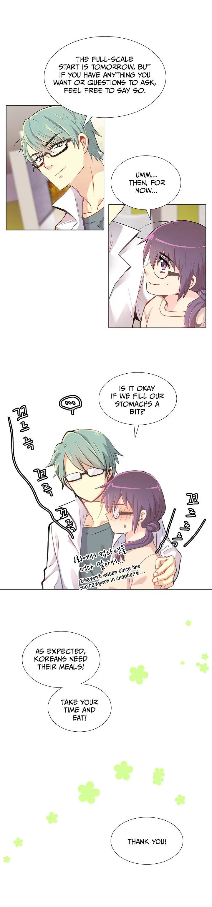 Goddess' Tastes Chapter 8 page 4 - 
