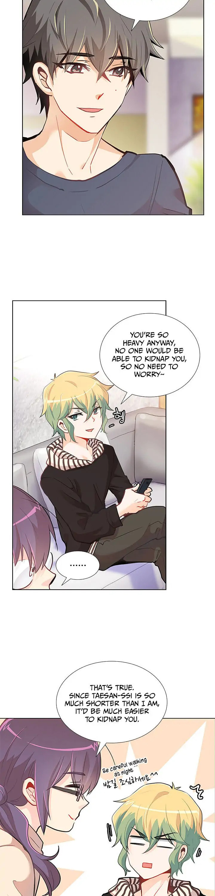 Goddess' Tastes Chapter 8 page 7 - 
