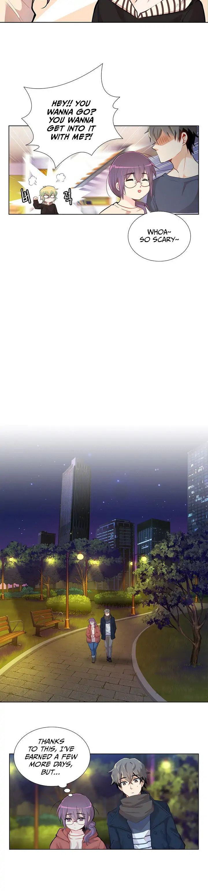 Goddess' Tastes Chapter 8 page 8 - 