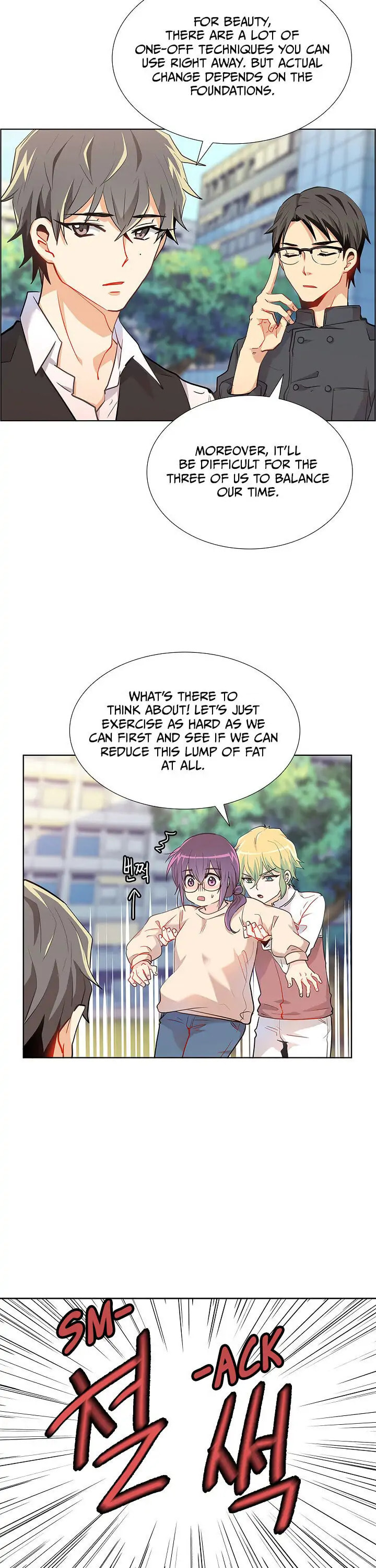 Goddess' Tastes Chapter 9 page 11 - 