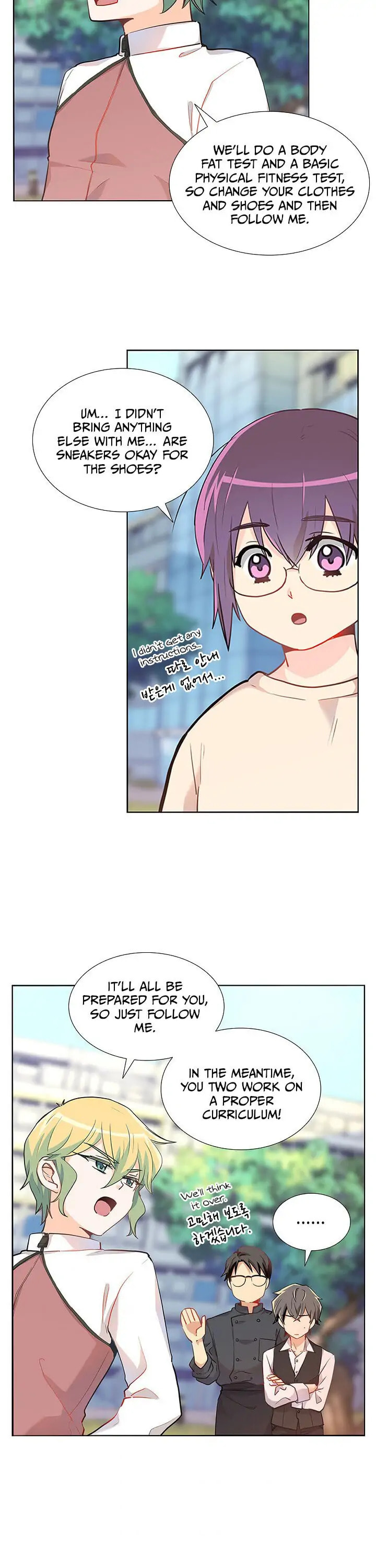Goddess' Tastes Chapter 9 page 13 - 