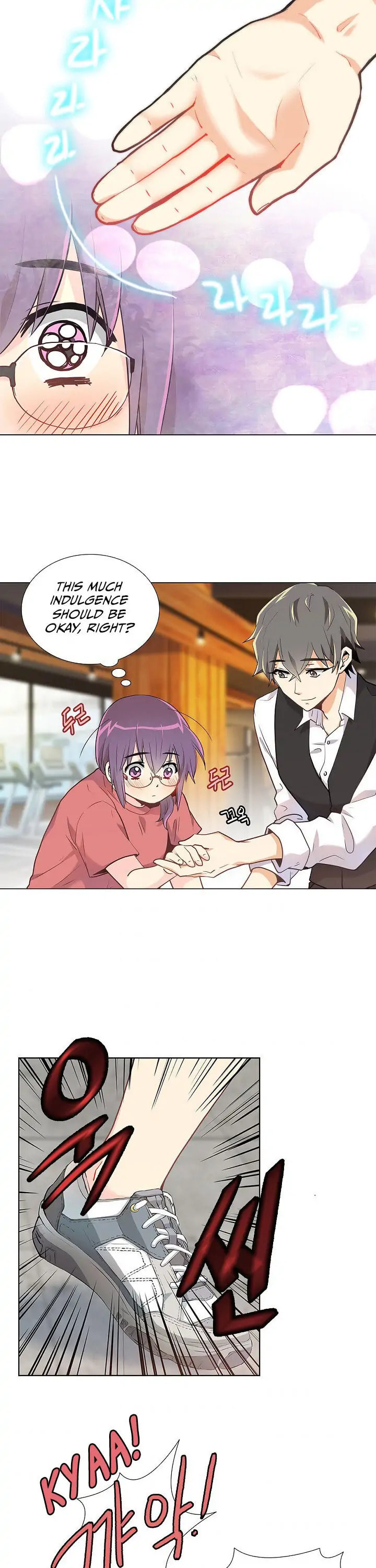 Goddess' Tastes Chapter 9 page 17 - 