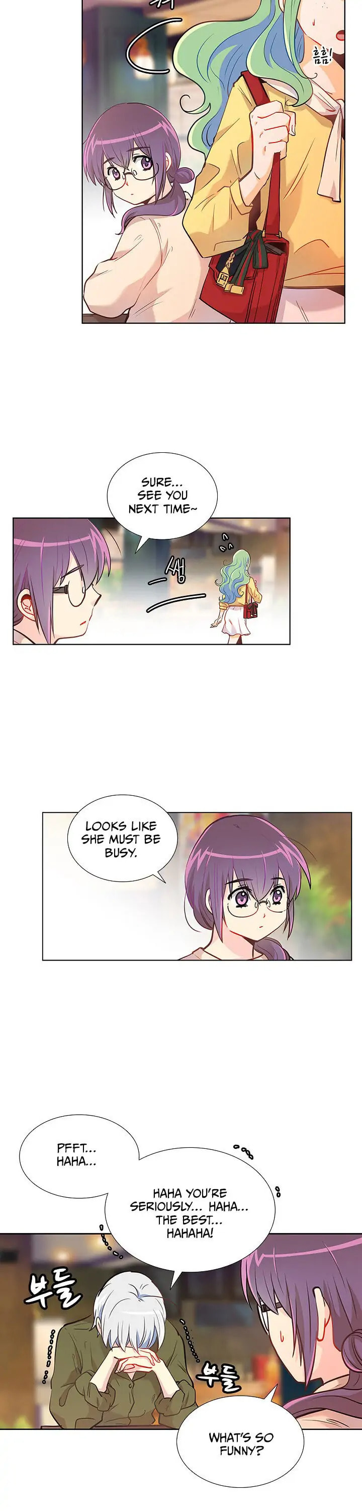 Goddess' Tastes Chapter 9 page 7 - 