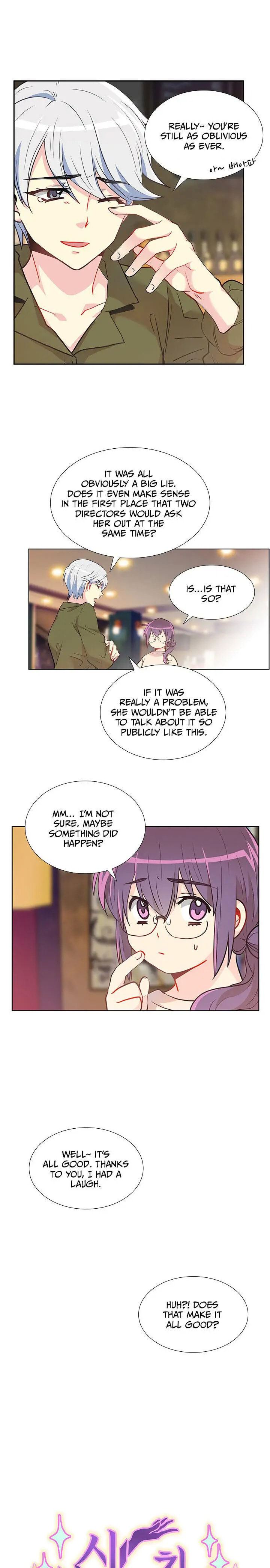 Goddess' Tastes Chapter 9 page 8 - 