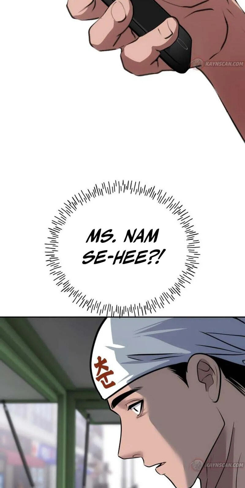 Godeokchun's Food Truck Chapter 41 page 105 - 