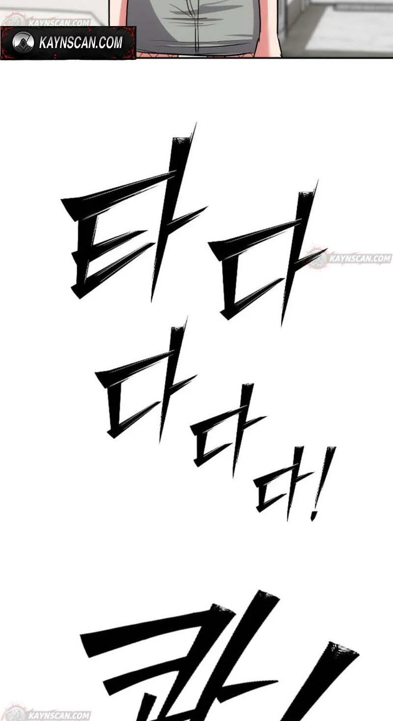 Godeokchun's Food Truck Chapter 41 page 14 - 