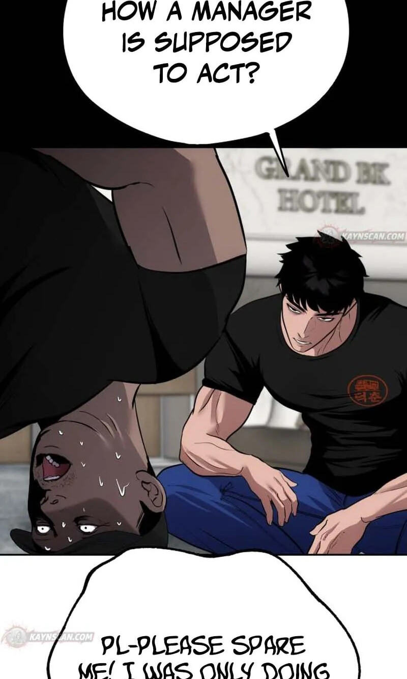 Godeokchun's Food Truck Chapter 41 page 9 - 