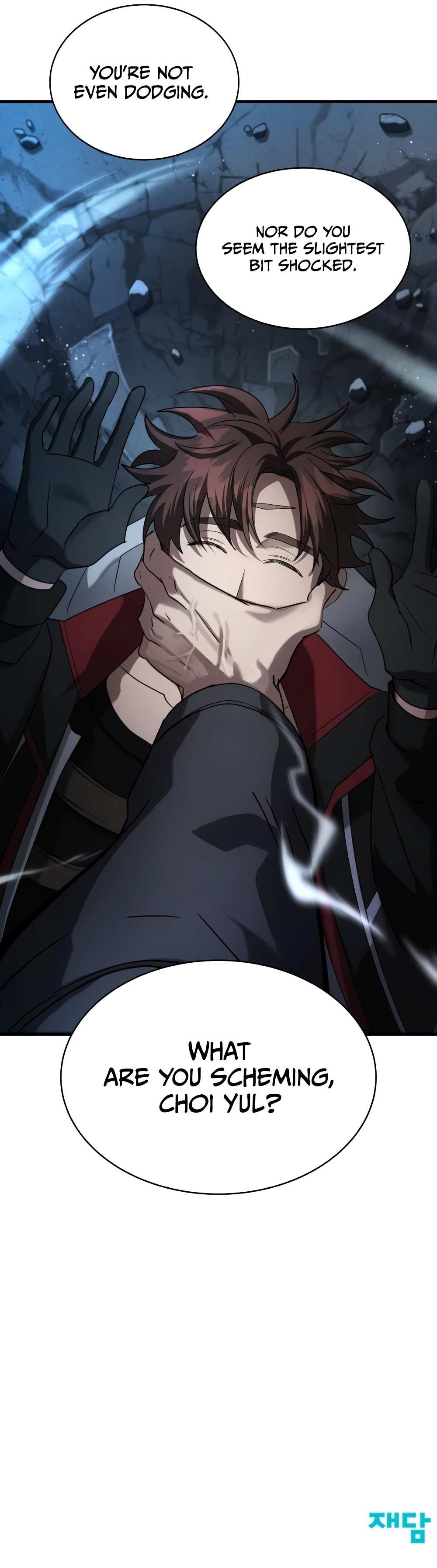 Read Gods’ Gambit chapter 11 image 12 on Lezhin