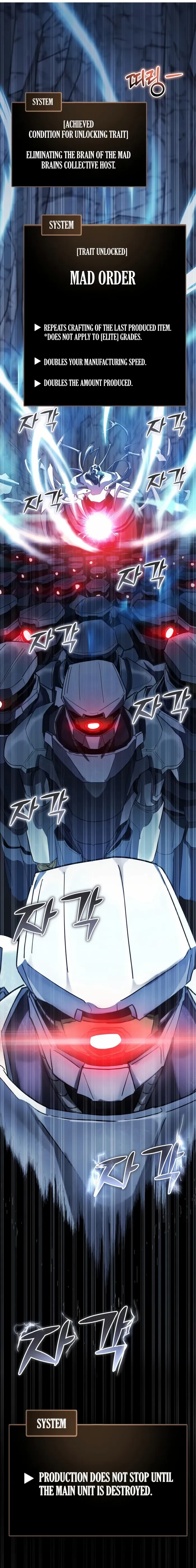 Read Gods’ Gambit chapter 6 image 14 on Lezhin