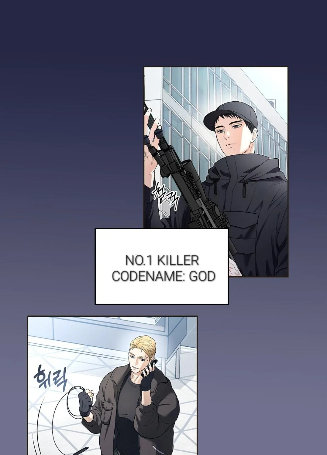 Read Godsend chapter 0 image 1 on Lezhin