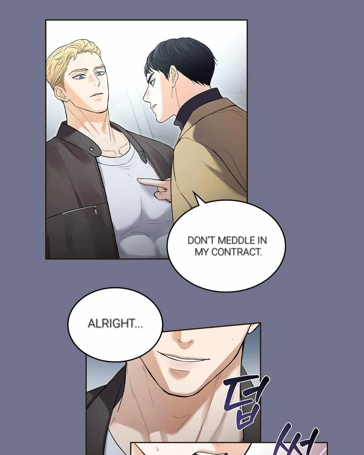 Read Godsend chapter 0 image 3 on Lezhin