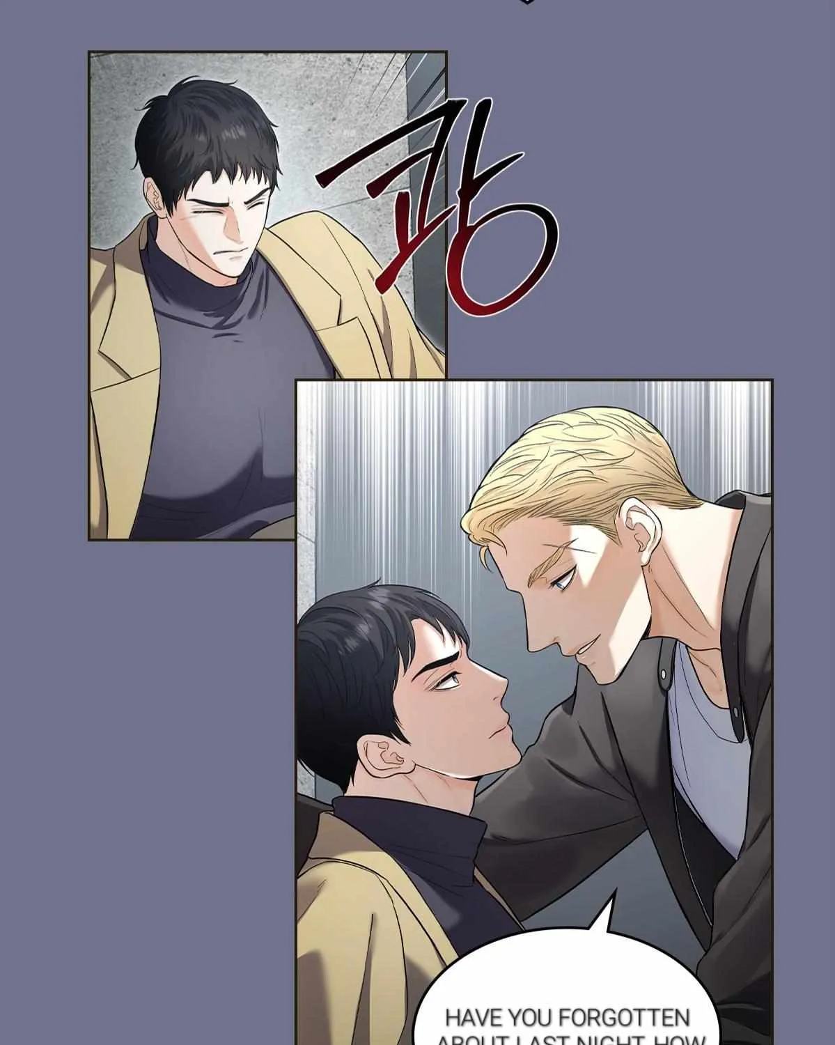 Read Godsend chapter 0 image 5 on Lezhin