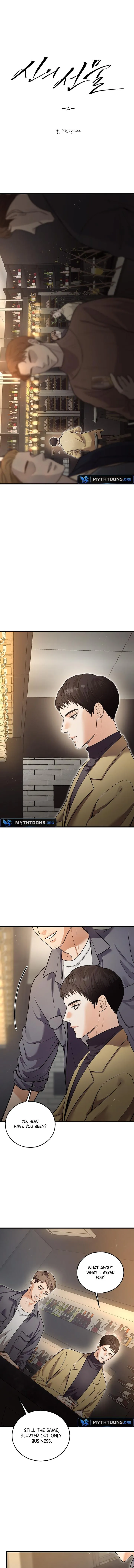 Read Godsend chapter 2 image 1 on Lezhin