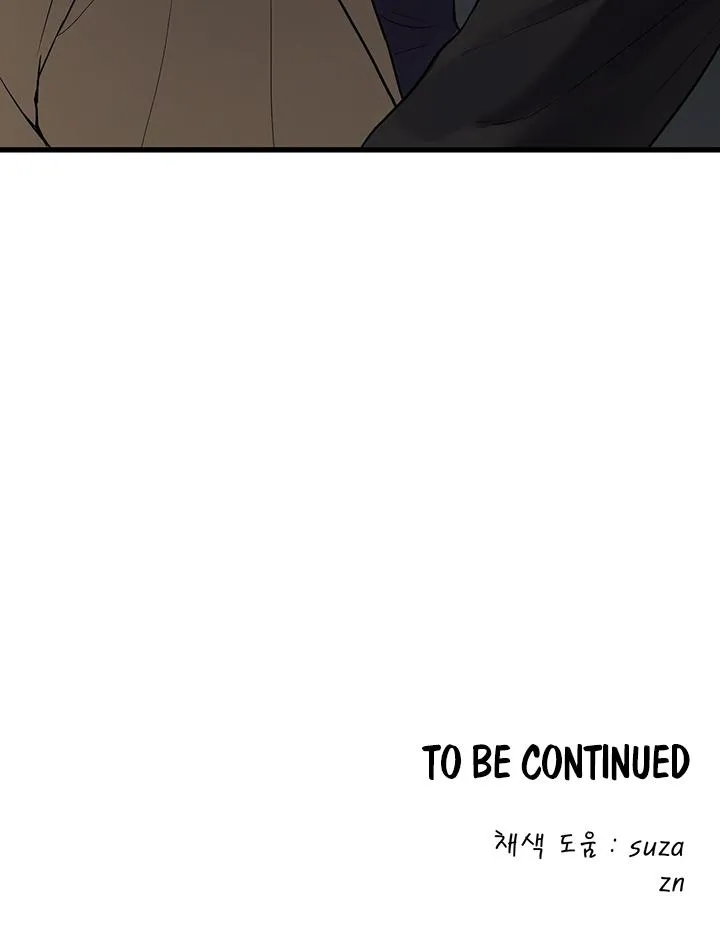 Read Godsend chapter 2 image 12 on Lezhin