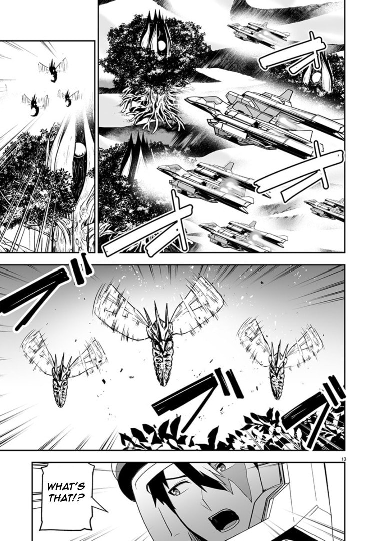 Read Godzilla Galaxy Odyssey chapter 10 image 10 on Lezhin