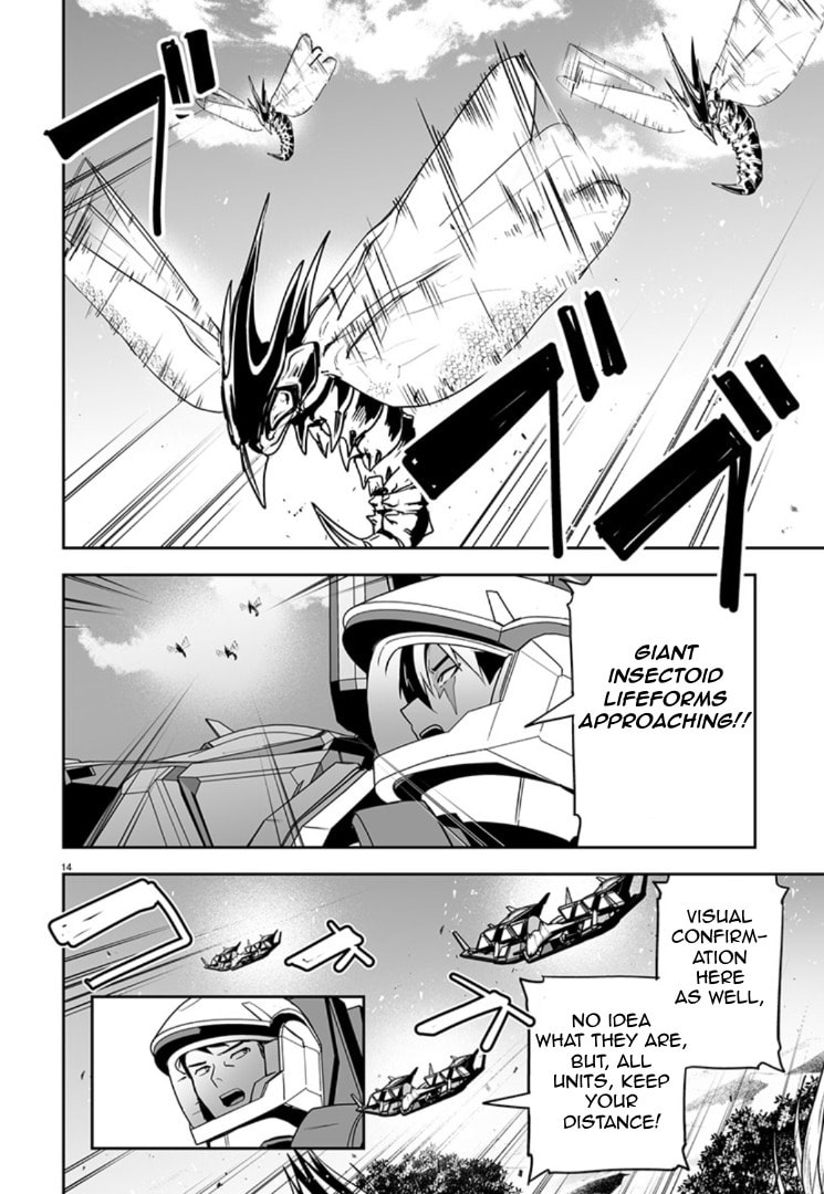 Read Godzilla Galaxy Odyssey chapter 10 image 11 on Lezhin