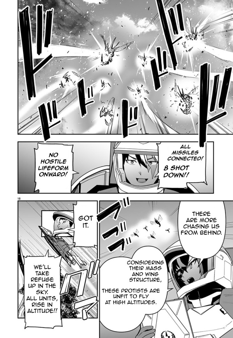 Read Godzilla Galaxy Odyssey chapter 10 image 15 on Lezhin