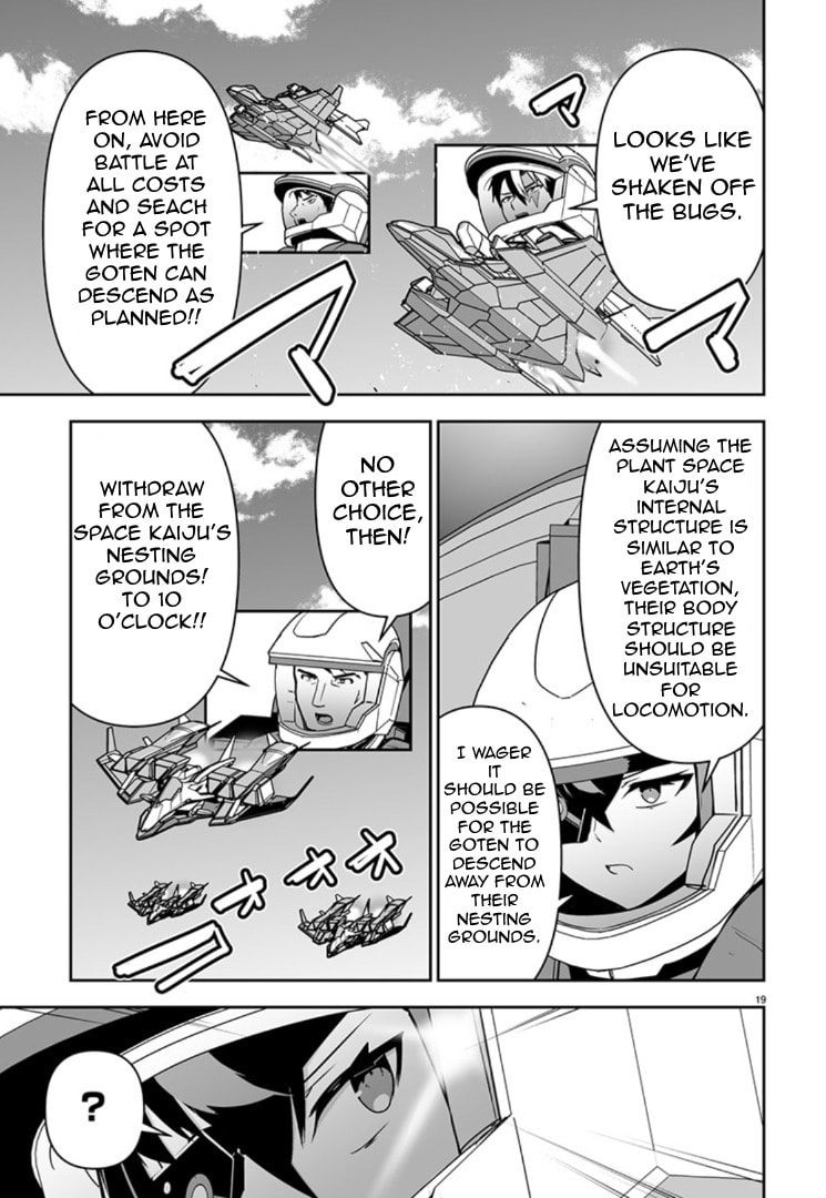 Read Godzilla Galaxy Odyssey chapter 10 image 16 on Lezhin