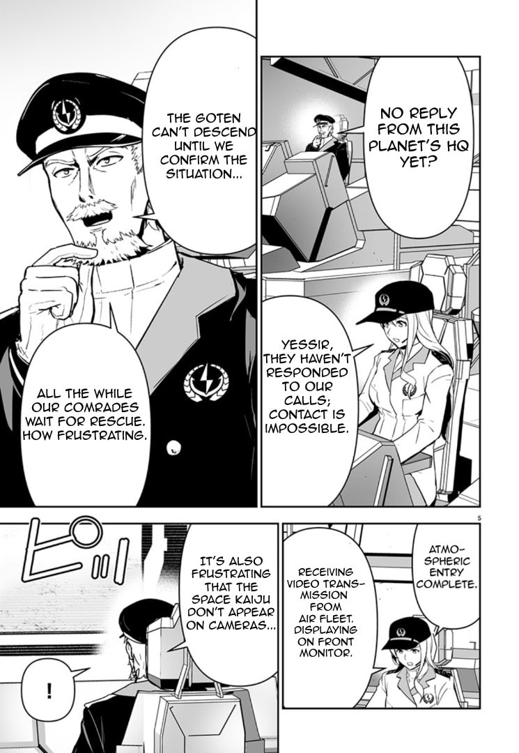 Read Godzilla Galaxy Odyssey chapter 10 image 4 on Lezhin